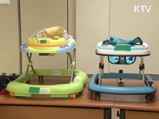 소비자 위협 불량제품 정보 낱낱이 공개