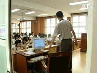 초중고 수학교육 큰 변화 온다