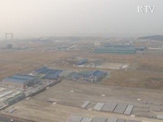 새만금 물 관리 '목표수질 3등급' 개선