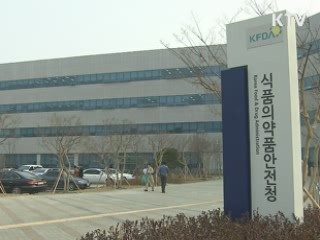 일본산 건조 농림산물도 방사능 검사