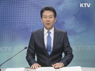 KTV 330 (113회)