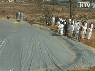 "구제역 경계 단계로"···"환경오염 원천 봉쇄"