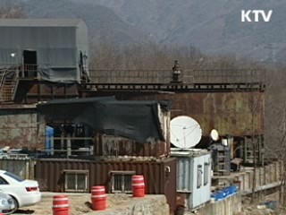 한센촌에 복합섬유단지 들어선다