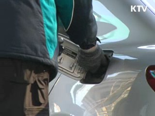 2012년말 석유제품 선물시장 개설