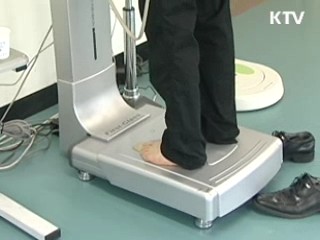 소규모 사업장 근로자 건강진단 '전액 무료'