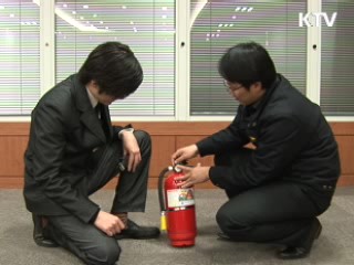 인천시, 소방관 사칭 사기 조심하세요!