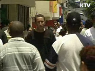 한국 IMD 국가경쟁력 22위···역대 최고