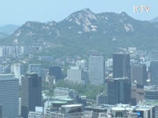 OECD "한국경제 올해 4.6% 성장"