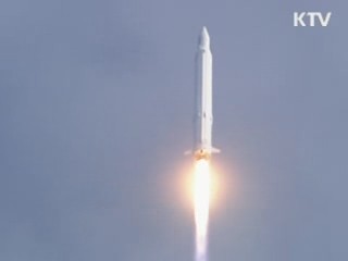 한-러, 나로호 실패 공동조사 실시