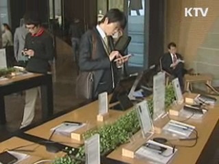 통행료·전기료 등 '차등요금제' 확대 검토