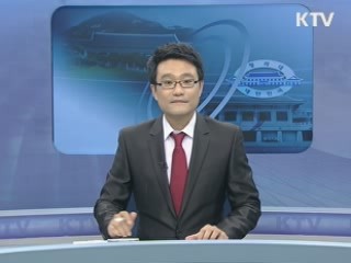 법무장관 권재진·검찰총장 한상대 내정 