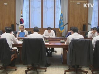 이 대통령 "16개 시·도 물가 비교표 공개"
