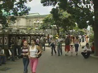 한·페루 FTA 발판, 중남미 진출길 '활짝'