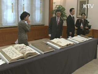 이 대통령 "日, 과거사 해결 적극 노력해야"