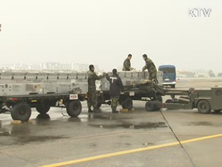 北, 연평훈련 맹비난 '청와대 불바다' 위협