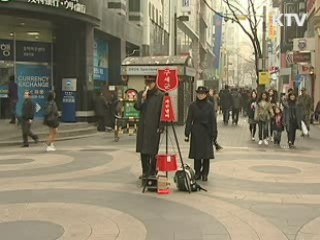 구세군 냄비에 1억1천만원 수표…역대 최고액