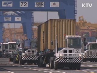 무역조정 기준 개선···FTA 피해 지원 강화