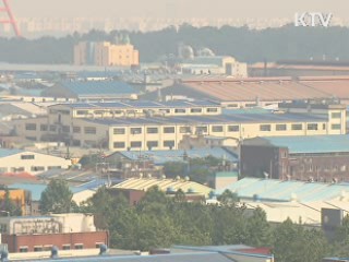 긴급생활자금, '따지지 않고' 빌려준다