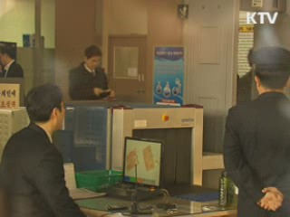 검찰, 장진수 전 주무관 재소환