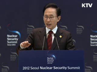 서울 핵안보정상회의, 북한에 강한 '압박'