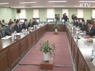 "총선 복지공약 5년간 최소 268조원 필요"