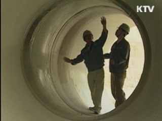 골드만삭스 "경제개발, 한국 정책 배워라"