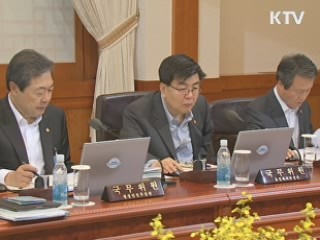 이 대통령 "5월, 가족사랑 계기 만들어야"