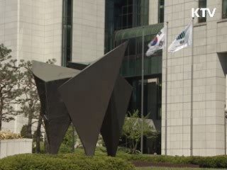 박영준 구속 수감···강철원 영장 기각