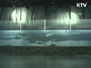 높아진 대한민국 위상 '세계 만방에'