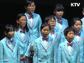 세계 문화예술교육주간 행사 풍성