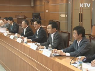 'U턴 기업' 업종별 경쟁력 향상 지원