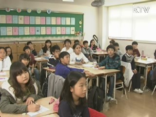 내년부터 과학과 예술 연계한 수업 본격 실시