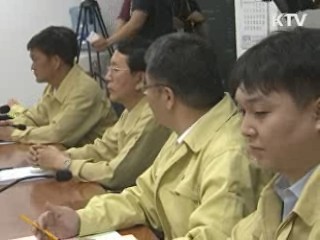 정부-화물연대 첫 교섭 결렬…오늘 협상 재개