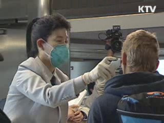 중국서 고병원성 AI 발생···"여행자 주의"