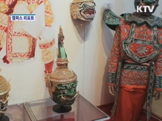 '감상도 하고, 제작도 해보고' [캠퍼스 리포트]