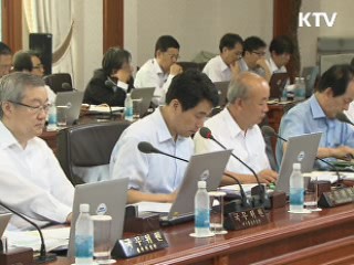 "녹조현상, 안전·건강에 문제없도록 관리해야" 