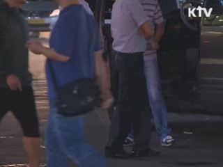 여의도 흉기난동 피의자 "6명 죽이려 했다"