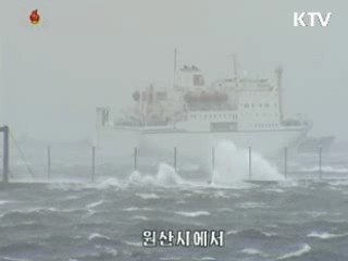 북한도 태풍 피해 속출…농경지 침수 많아