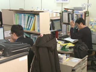 부당광고 피해 손해배상청구 쉬워진다