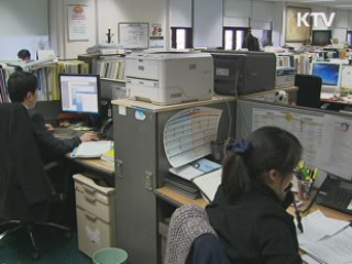 교과부, 자사고에 교사 명예퇴직 수당 지원