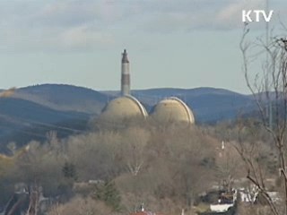 2021년까지 원자력 시설 해체 기술 국산화