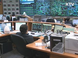 영하 10도 한파…'전력대란' 우려