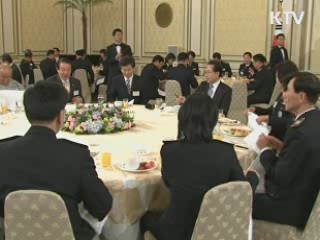 "수감자 사회적응 전문 연구 진행돼야"