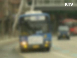 버스업계 "택시법 상정 즉시 전국 파업"