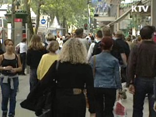 유로존 실업률 사상 최고치 경신