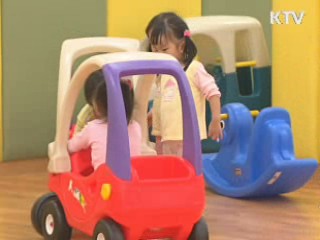 한국 가족·보육 공공지출 OECD 최하위