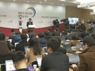 인수위 업무보고 나흘째···외교부 등 보고