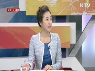 정부부처의 SNS 소통현황 [이슈! e-세상]