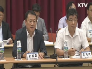 "현장 목소리, 정책에 반영"