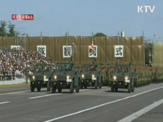 '일본판 NSC' 창설법안 중의원 통과 [이 시각 국제뉴스]